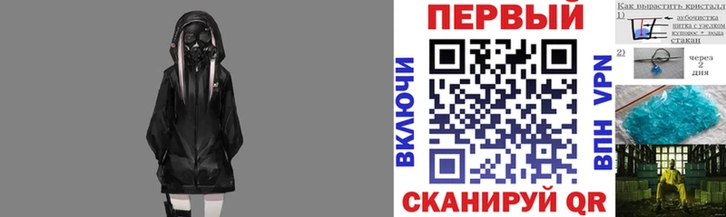 АМФ 98%  Серов 