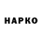 A-PVP крисы CK UkRaInKa 228
