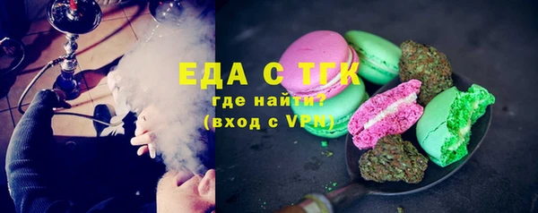 кокаин колумбия Балабаново