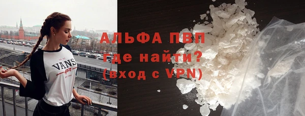 прущие крисы Беломорск