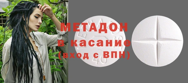 меф Баксан