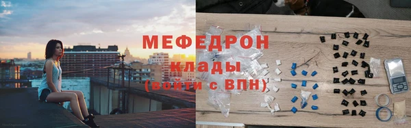 прущая мука Белоозёрский