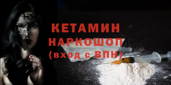 кокаин колумбия Балабаново