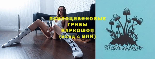 2c-b Остров