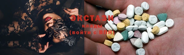 MESCALINE Белокуриха