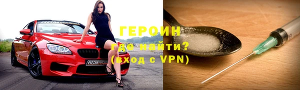 PSILOCYBIN Балахна