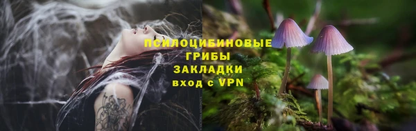 меф Баксан