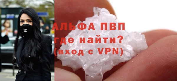меф Баксан