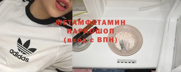 прущая мука Белоозёрский