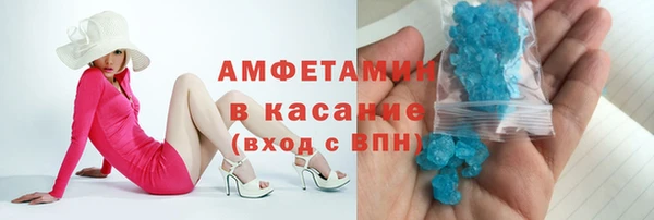 2c-b Остров