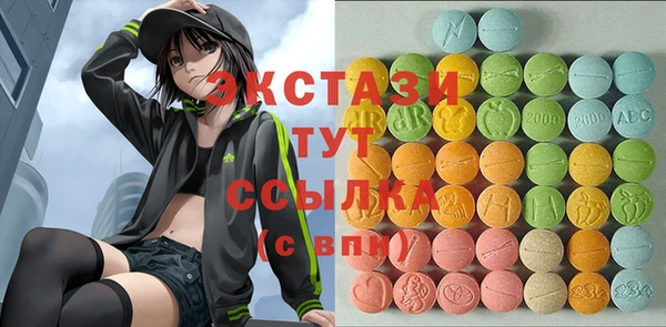 прущая мука Белоозёрский