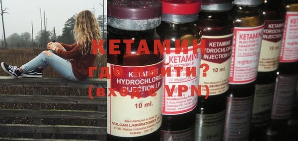 прущие крисы Беломорск