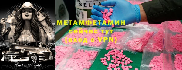 кокаин колумбия Балабаново