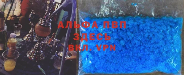 прущие крисы Беломорск