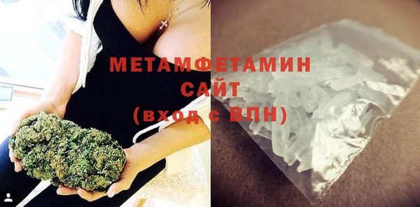 ешки Осинники