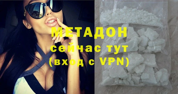 меф Баксан