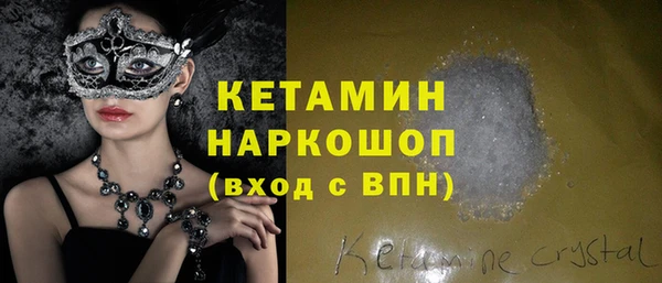 кокаин колумбия Балабаново