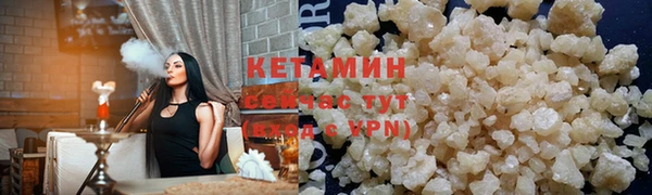 кокаин колумбия Балабаново
