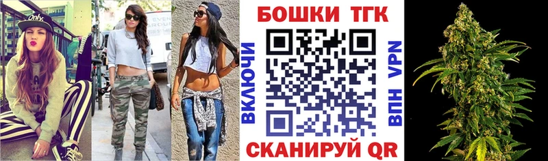 Шишки марихуана Bruce Banner Серов